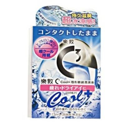 Rohto Eye Drops Fashion